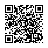 湖南江華瑤山雪梨搭上電商快車道 當日銷售額破180萬