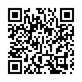 長春市雙陽區召開梅花鹿產業高質量發展電商大會