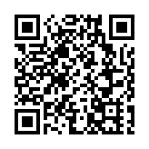 甘肅夏河泥石流災害共導致4人遇難、7人受傷