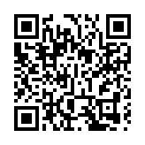 恒指公司：最終目標成份股100隻 但不設時間表