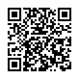 海上液化天然氣接收站正式運作 首批長期協議液化天然氣抵港