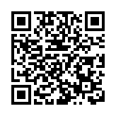 反勝為敗105:122不敵合肥狂風 香港金牛連輸3場