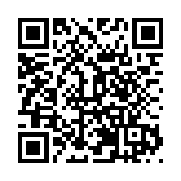 刷新世界紀錄！中國實現51比特量子糾纏態製備