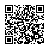 長三角科創金融大會在合肥包河舉辦  簽署百億元融資戰略性協議