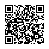 2023中國新媒體大會 | 長沙臭豆腐飄香世界