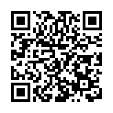 湘籍著名書畫家石翔亮作品亮相聯合國「何以文明」全球特展