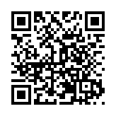 安徽巢湖：青少年智能創新選拔賽開幕