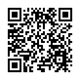 青島西海岸新區金沙灘啤酒城開城