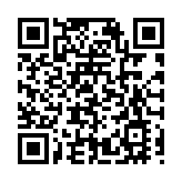 「小窗口」「大作為」瀋撫示範區28個「清風政務窗口」護航優化營商環境