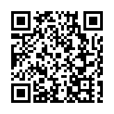 湖南江華：瑤都美景相輝映 民族風情醉遊客