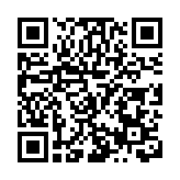 科創中心孵化器孵化成效顯著 瀋陽高新區40家在孵企業通過批次評價