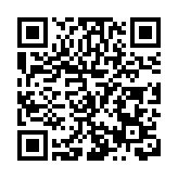 中車株洲所助力國內最大電化學儲能電站全容量併網投運