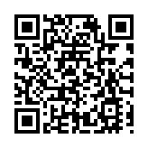 Expand North Star 2023 全球路演大灣區專場在深圳圓滿落幕 助力大灣區與杜拜創投緊密合作