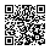 探尋南山之南 深圖「深圳記憶」文化之旅圓滿舉行