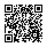 著名小提琴家呂思清攜京港青少年同台演繹中外名曲