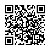 擁抱新「基」遇 皖屯溪打造中國股權投資峰會永久會址