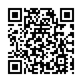 揭陽：中國石油廣東石化原油碼頭接卸原油超千萬噸