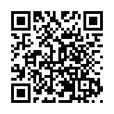 推高質量發展 皖休寧縣全力構築科創產業鏈