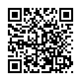 兩岸一家親 台商走進上海崇明共話鄉村振興