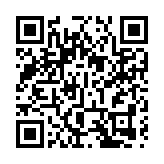 【建評】打破地域界限 促進兩地便利交往