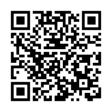 警方深水埗及大埔冚非法賭檔 拘捕26人