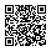 人民幣對美元中間價14日報7.1318 升209點