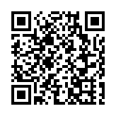 【財通AH 】首批權益基金二季報發布  重倉股「大換血」 排名依然靠前