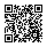 有片｜「大灣區消防救援平台」將上線 兄弟齊心提升救援能力