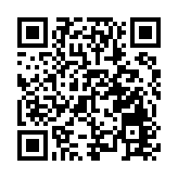 【深企第一線】平保上半年保費收入4598億人民幣  增逾7%