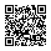 2023年上半年國內旅遊總人次23.84億 同比增長63.9%