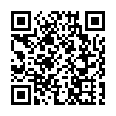 埃爾多安：土耳其議會將決定是否批准瑞典加入北約