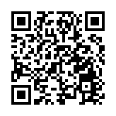 有片丨桂西江生態旅遊帶在穗推介文旅資源