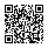 承認侮辱國旗及區旗 男子被判囚18天