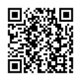 港元拆息普遍向上 1個月HIBOR轉升 隔夜息升38點子