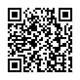 央行：我國經濟目前沒有出現通縮 下半年也不會有通縮風險