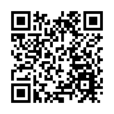 尼日利亞宣布進入糧食安全緊急狀態 