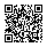 通訊：中國新能源汽車「出海」拉美助力綠色發展