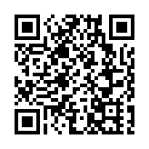 安全文明旅遊是大事 深圳發布2023年暑期安全出遊提示