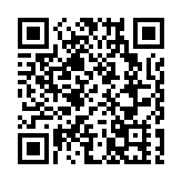 美參院外委會通過所謂法案撤銷港經貿辦 外交部駐港公署：威脅恫嚇自食惡果