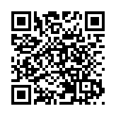 【經濟觀察】中國加快建設現代化產業體系有何深意？