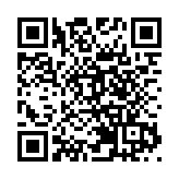 國泰擬向員工發放最高6星期合資格酬金的特別酬謝金