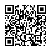 組合港來了！大灣區聯手打造臨海「朋友圈」