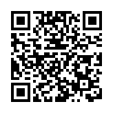 有片｜175名台灣青年來深參加暑期實習