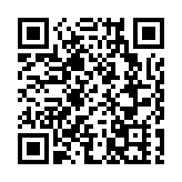 2023年「中國航海日」珠江片區活動在桂南寧舉行