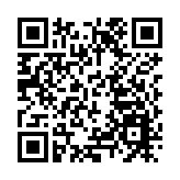 警方「岑嶺」行動打擊洗黑錢 拘捕18人 涉款4600萬元