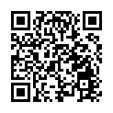 「賭王」之女何超瓊擬進南航董事會 擔任獨立非執行董事