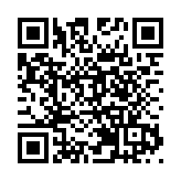 數字化賦能長春汽博會 足不出戶實現「雲端觀展」