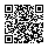 【收市盤點】港股全日升63點   晶片股靠穩