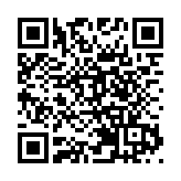 【玩樂】參與籃球比賽 勝出赴台灣交流