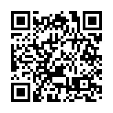 粵港澳大灣區（廣東） 創新創業孵化基地首屆暑期青創嘉年華系列活動啟動